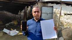 डिजिटल ठगी का अड्डा बना बैंक खाता! 