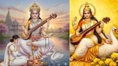 सरस्वती पूजा 