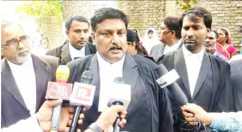 पटना हाईकोर्ट को मिला नया जज: वरीय अधिवक्ता अंशुल राज की नियुक्ति पर राष्ट्रपति की मुहर