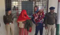 बगहा पुलिस की बड़ी कामयाबी: तीन नाबालिग बच्चियां मानव तस्करों के चंगुल से मुक्त, बंगाल की मां-बेटा गिरफ्तार