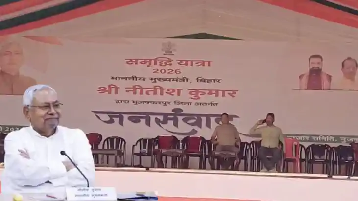 सीएम नीतीश 