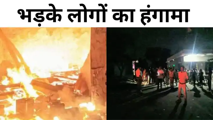 बकाया नहीं चुकाना पड़ा महंगा, दुकानदार ने  पहले बेरहमी से पी