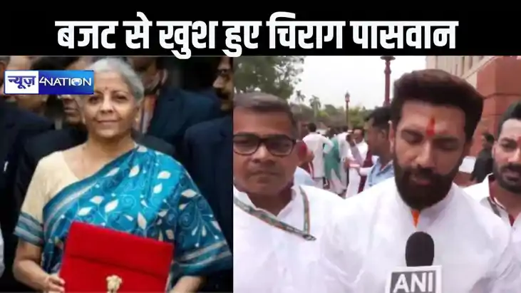 विशेष राज्य की मांग पूरी नहीं होने के लिए मनमोहन सरकार जिम्म विशेष राज्य की मांग पूरी नहीं होने के लिए मनमोहन सरकार जिम्म
