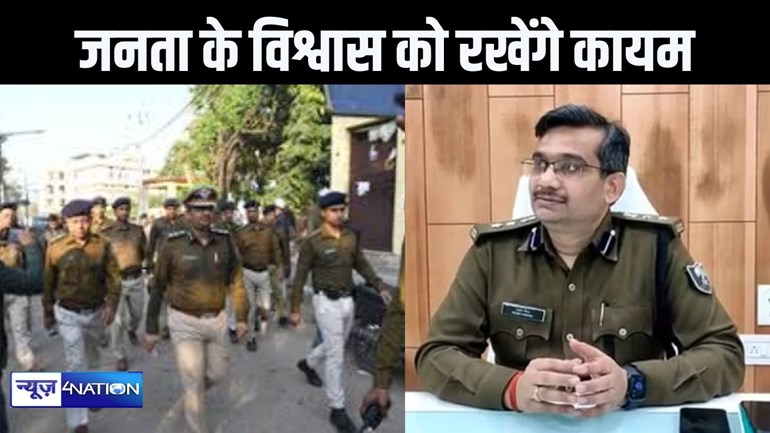 पुलिस पर लग रहे आरोपों के बचाव में उतरे एसएसपी राजीव मिश्रा, कहा - शिकायत के 20 मिनट में होगी प्राथमिकी, फ्री में मिलेगी एफआईआर की कॉपी