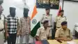 Bank robbery - बिहार में लूटने से बच गया ICICI बैंक, पुलिस ने रास्ते से किया लुटेरों को किया गिरफ्तार, हथियार भी जब्त