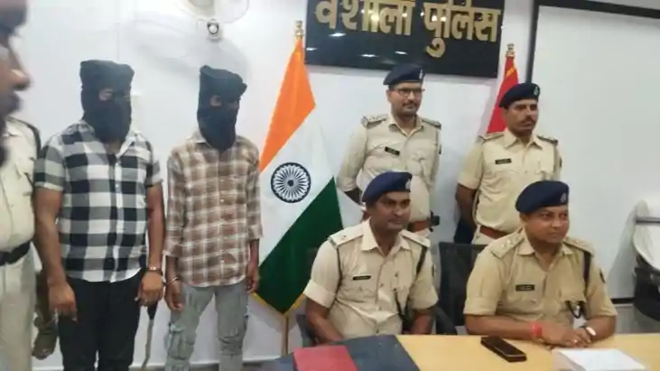 Bank robbery - बिहार में ICICI बैंक लूटने जा रहे लुटेरों को Bank robbery - बिहार में ICICI बैंक लूटने जा रहे लुटेरों को