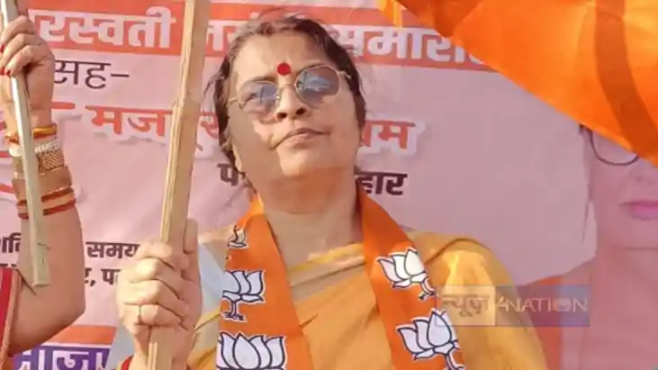 विनीता मिश्रा विनीता मिश्रा