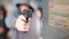 Bihar Crime: गल्ला व्यापारी से 1.5 लाख की लूट, विरोध करने पर फायरिंग, इलाके में दहशत