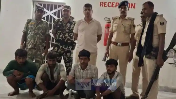 नवगछिया थानध्यक्ष नवगछिया थानध्यक्ष