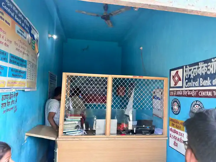 Bihar Crime - सीबीआई के सीएसपी से दिनदहाड़े  एक लाख की लूट, 