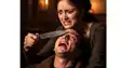 बिहार में घरेलु झगड़े से तंग आकर पत्नी ने उठाया खौफनाक कदम,काट डाली पति की जीभ