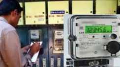 Bihar free electricity