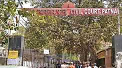 Patna Civil Court