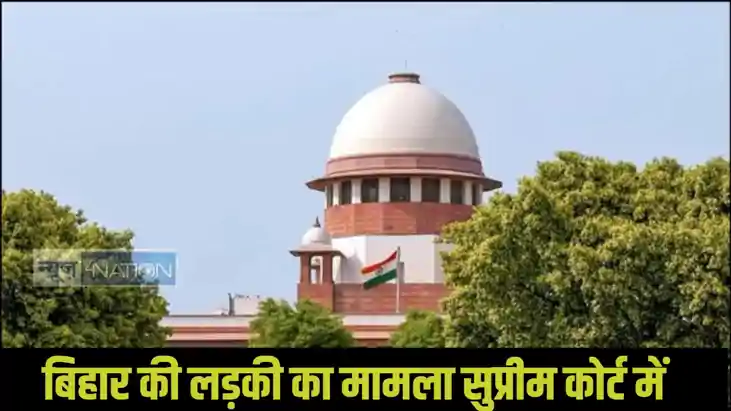 Bihar Minor Girl Marriage Bihar Minor Girl Marriage