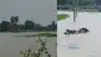 Bihar Flood