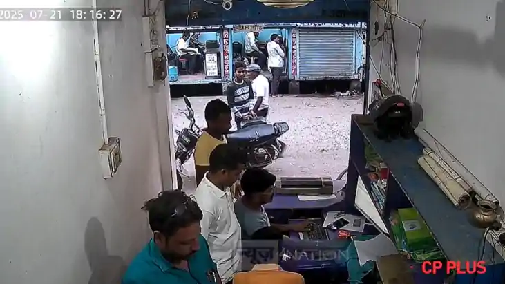 नवादा क्राइम नवादा क्राइम