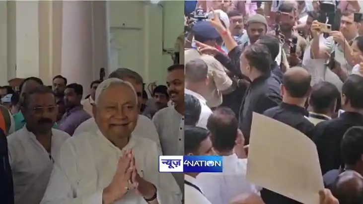 Bihar assembly Bihar assembly