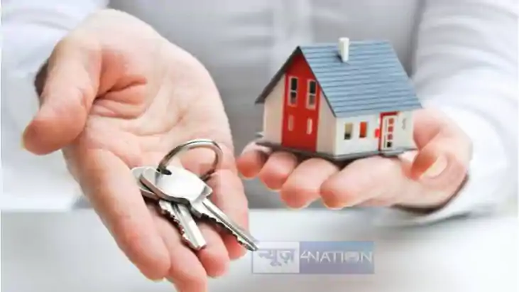 Real Property Owner Real Property Owner