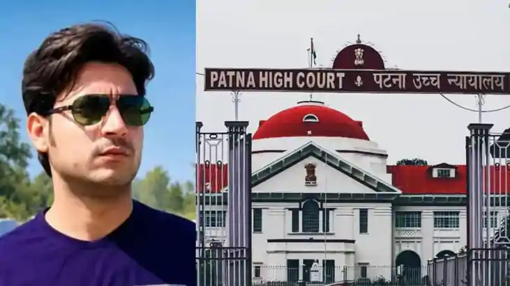 Bharat Bhushan Tiwari encounter Patna High Court