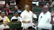 Bihar Financial Crisis Row