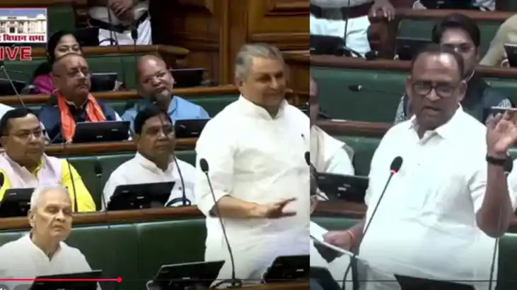 Bihar Financial Crisis Row