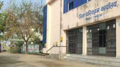 कैमूर DTO कार्यालय में 15.96 करोड़ का घोटाला : CAG ऑडिट रिपोर्ट में बड़ा खुलासा