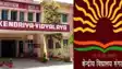 19 New Kendriya Vidyalayas