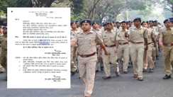 Bihar Police leaves cancelled 2026