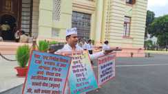 MLC Banshidhar Protest