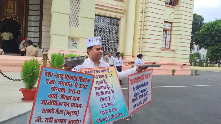 MLC Banshidhar Protest