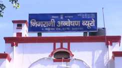 Bihar News : भ्रष्ट अफसरों पर कसा निगरानी का शिकंजा, सात महीनों में 11 आरोपियों को मिली सजा, नवादा के पूर्व CO को 4 साल की हुई जेल