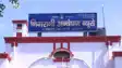 Bihar News : भ्रष्ट अफसरों पर कसा निगरानी का शिकंजा, सात महीनों में 11 आरोपियों को मिली सजा, नवादा के पूर्व CO को 4 साल की हुई जेल