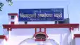 Bihar News : भ्रष्ट अफसरों पर कसा निगरानी का शिकंजा, सात महीनों में 11 आरोपियों को मिली सजा, नवादा के पूर्व CO को 4 साल की हुई जेल