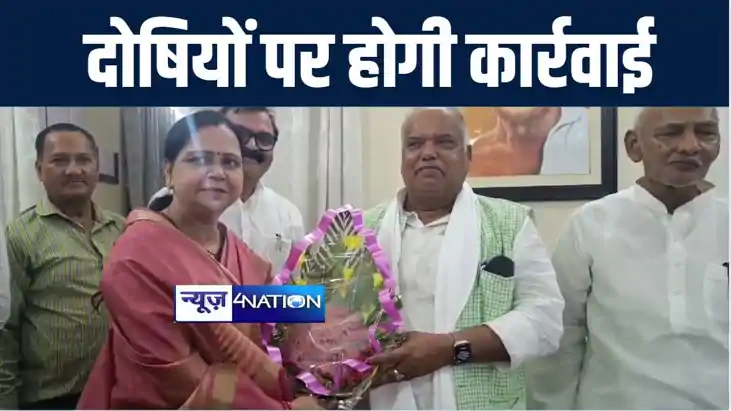 नीट पेपर लीक मामले को लेकर बोले बिहार सरकार के मंत्री श्रवण 