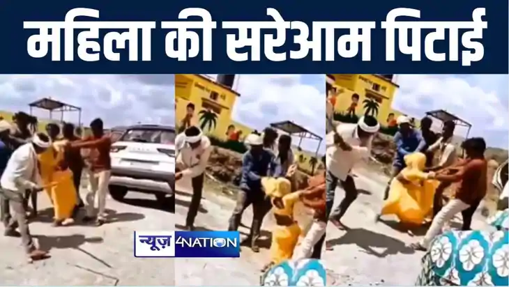 एमपी में महिला की सरेआम पिटाई करने का वीडियो सोशल मीडिया में