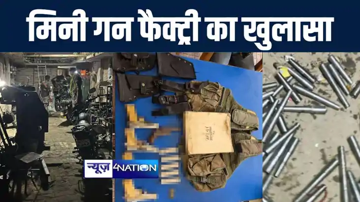 STF की बड़ी कार्रवाई, वैशाली में बुलेटप्रूफ जैकेट और विदेशी 