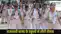Patna School