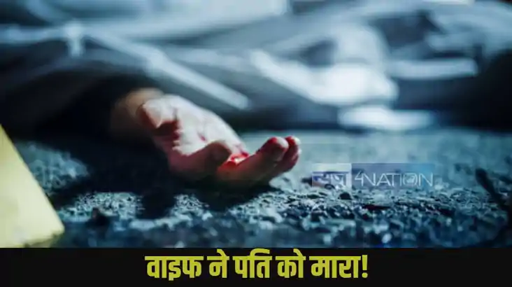 Bihar Crime: Bihar Crime: