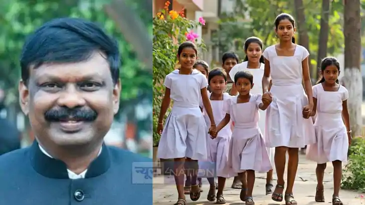 सरकारी स्कूल सरकारी स्कूल