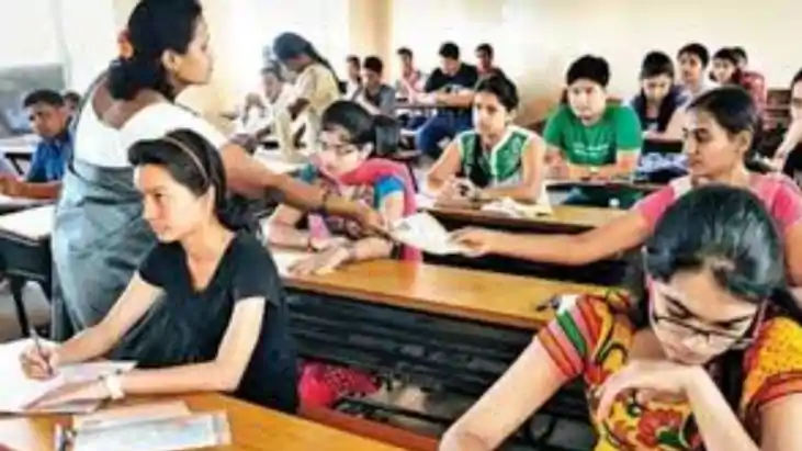 Bihar Board s amazing 50 scheme 