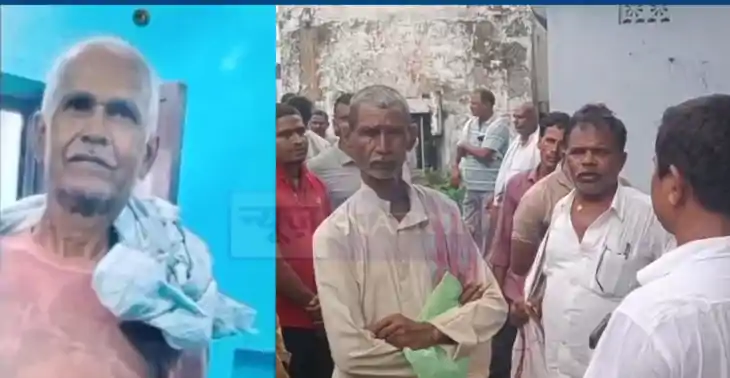 मर्डर मर्डर