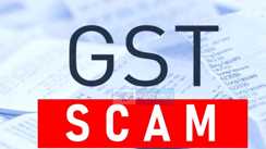 Bihar GST Scam