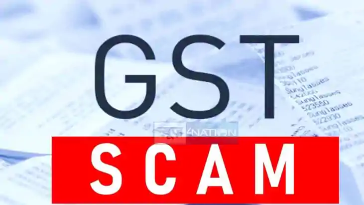 Bihar GST Scam