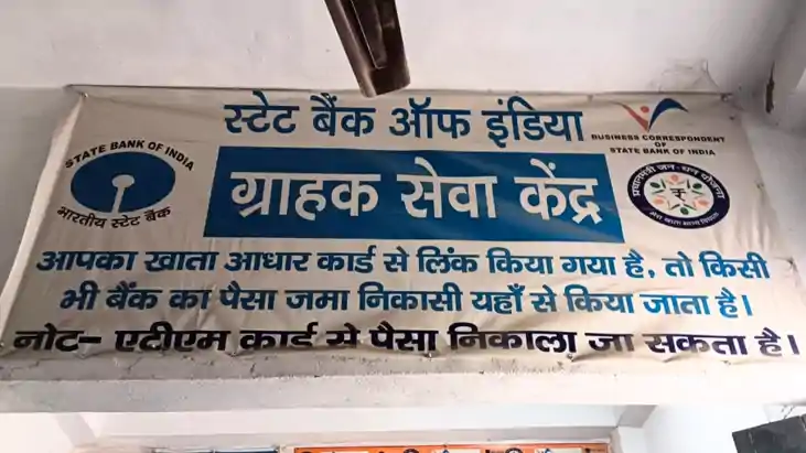 Bihar Crime News : मुजफ्फरपुर में हथियार के बल पर सीएसपी से Bihar Crime News : मुजफ्फरपुर में हथियार के बल पर सीएसपी से