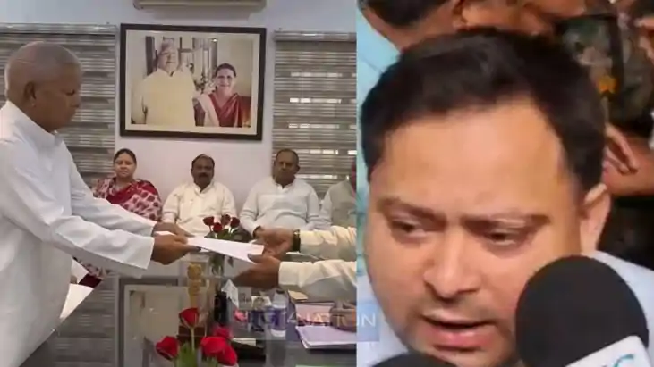 तेजस्वी यादव तेजस्वी यादव