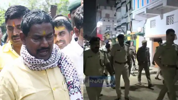 राजद विधायक रीतलाल यादव राजद विधायक रीतलाल यादव