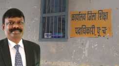 Bihar Education