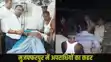 Muzaffarpur crime
