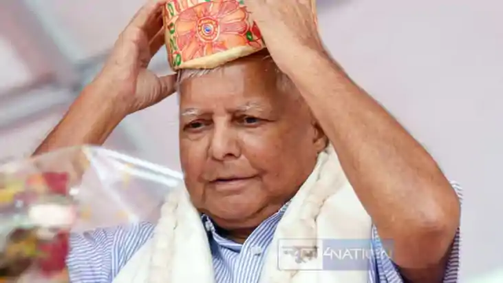 लालू यादव लालू यादव