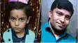 करंट लगने से मासूम की गई जान, बेटे की मौत की खबर सुन घर जा रहे पिता की बाइक एक्सीडेंट में ली जान